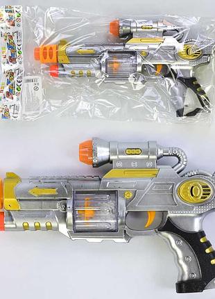 Игрушка пистолет ак 585 (144/2) 2 вида, звук, свет, в кульке