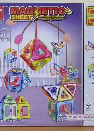 Конструктор магнитный lt1001, 30 деталей, аналог magformers