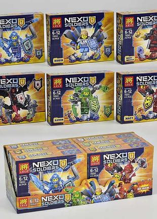 Детский конструктор "nn" 79243 (144) /цена за 1шт/ 6шт в блоке