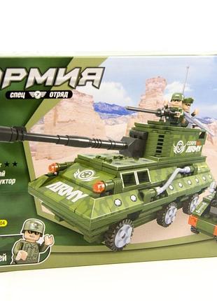 Конструктор ausini армия бронетранспортер 319 дет. (22604)