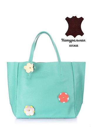 Розкішна жіноча сумка з м'якої натуральної шкіри бліде золото poolparty soho блакитний з квітами, гладка