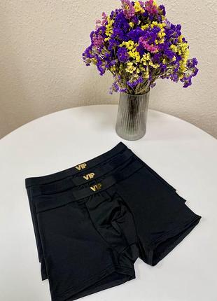 Чоловічі боксери