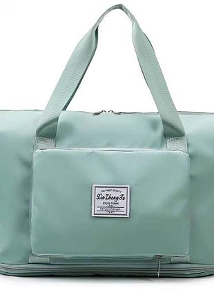 Сумка дорожная спортивная раскладная мятный цвет