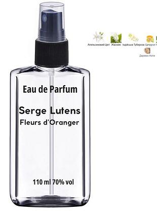 Унисекс аромат serge lutens fleurs d'oranger 30 мл