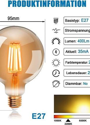 Вінтажна лампа extrastar edison (6 шт.), amazon, німеччина