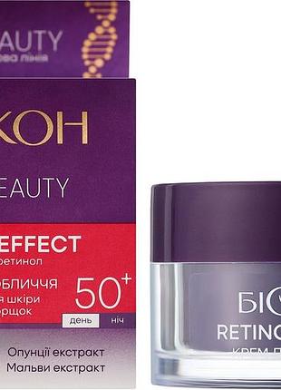 Крем для лица биокон age & beauty retinol effect 50+ 50 мл