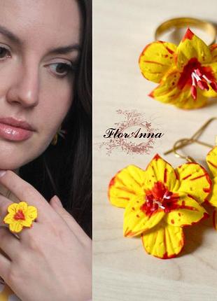 Комплект украшений ручной работы "солнечные гладиолусы"