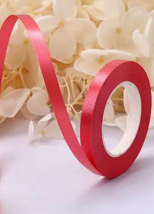Лента для воздушных шаров красная, 5м