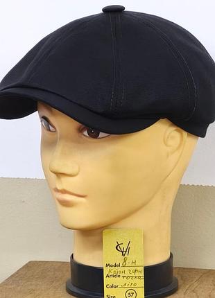 Кепка мужская восьмиклинка хулиганка 8 клинка comfort heads летняя весенняя котоновая коттоновая хлопок черная 59