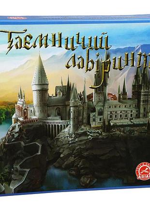 Игра arial таинственный лабиринт (таємничий лабіринт) (укр) (4820059911333)