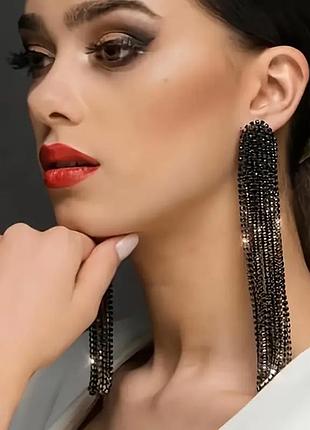 Серьги длинные в стразах бижутерия черные