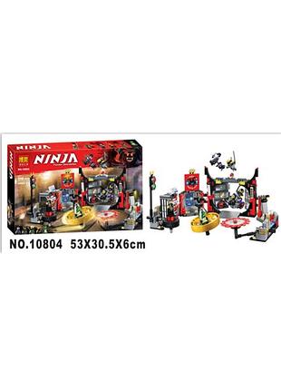 Конструктор bela ninja 10804, 558дет