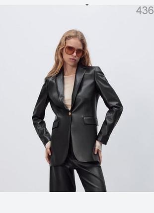 Пиджак эко кожа zara
