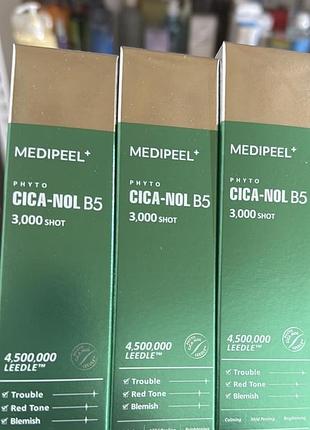Сироватка-пілінг для проблемної шкіри medi-peel phyto cica-nol b5 3000 shot serum