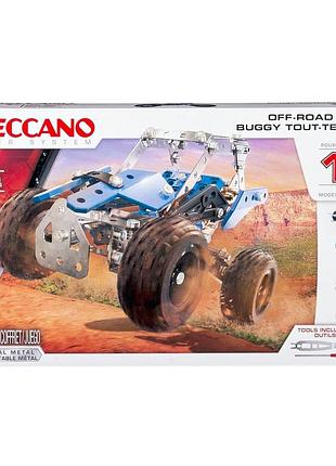 Конструктор металлический meccano 6028580 buggy tout-terrain + 15 моделей 242дет