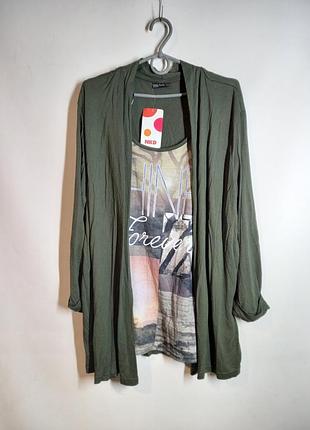 Кардиган размер евро 50/52