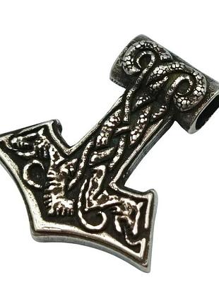 Бронзова підвіска мйольнір із символом світового змія посріблена бронза