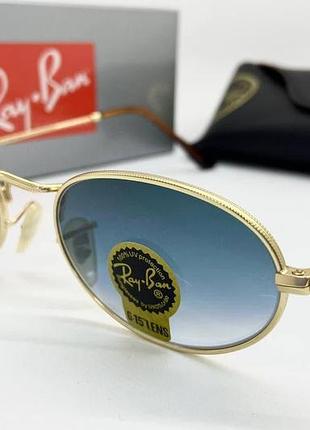 Стильные солнцезащитные очки r*y b*n минеральное стекло овалы разные цвета серый