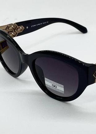 Сонцезахисні окуляри жіночі з поляризацією класика елегантні чорні, коричневі, чорні з лінзами градієнт декор на дужці бронза