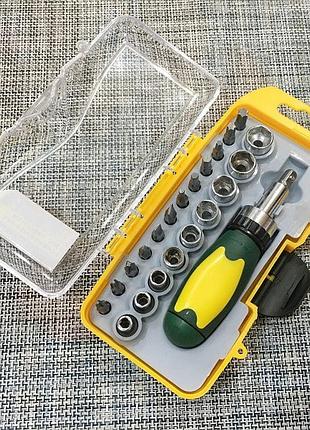 Набор инструментов 23 предмета / набор инструментов 23 предмета