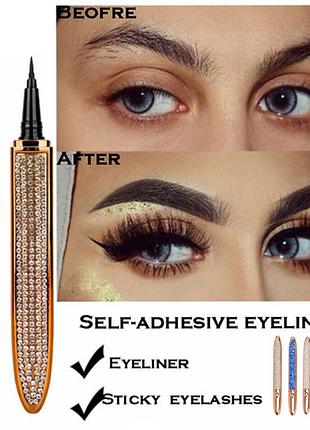 Набор многоразовых ресниц (5 пар) + прозрачный маркер для крепления ресниц