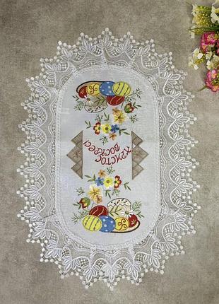 Салфетка пасхальна на кошик з вишивкою