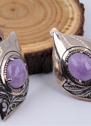 Серьги серебряные с аметистами 925 пробы.