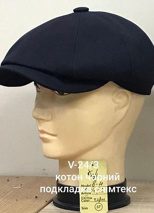 Кепка мужская демисезонная восьмиклинка comfort heats сезон весна осень черная коттон котон слимтекс без ушей 58