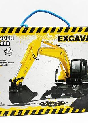 Конструктор "екскаватор" 96285