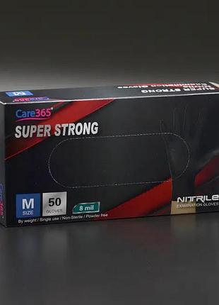Рукавички нітрилові суперміцні 50 шт. господарчі, розмір m
