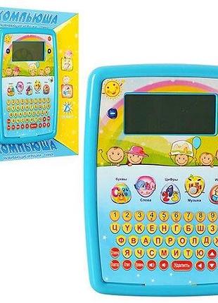 Дитячий планшет play smart 7371/66584 r комп'юша