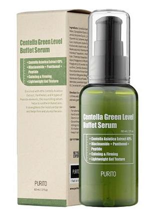 Сыворотка для лица питательная с экстрактом центеллы purito centella green level buffet serum 60ml