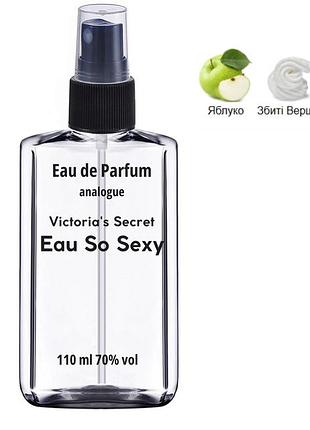 Victoria's secret eau so sexy 60 мл