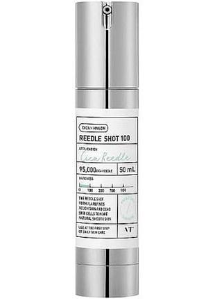 Сироватка-бустер для обличчя з мікроголками vt cosmetics reedle shot 100, 50ml