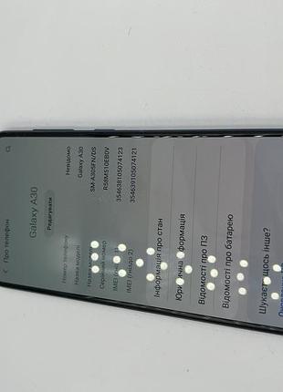 Samsung galaxy a30 2019 sm-a305f 3/32gb blue #2352вр