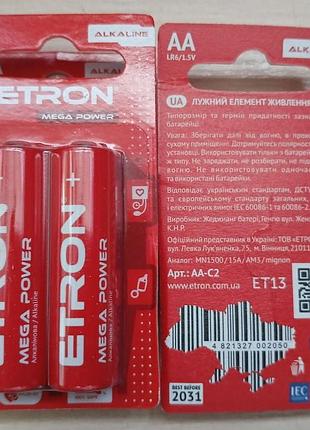 Батарейка лужна etron mega power aa-c2 2031