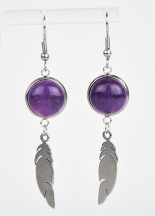 Серьги сталь аметист арт. 04а