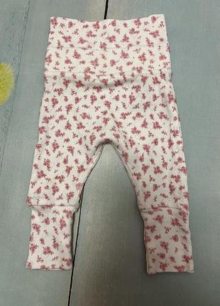 Штанишки 3,5 кг