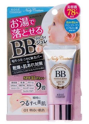 Вв крем-желе nudy couture kose spf 35 pa++ mineral bb creamy gelé, 01 light skin tone