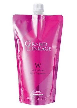 Восстанавливающая маска для окрашенных волос milbon grand linkage w willowluxe hair treatment, 400 ml
