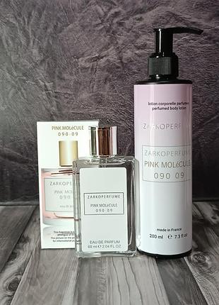 Подарочный набор zarkoperfume pink molecule 090.09 (заркопарфюм пинк молекула 090.09)