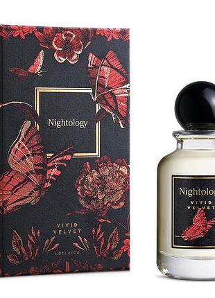 Nightology парфумована вода vivid velvet ,100 мл