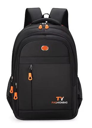 Лёгкий спортивный рюкзак для тренировок черный