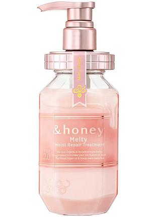 Органическая разглаживающая маска для волос глубокого увлажня &honey melty moist repair treatment 2.0 445 gr.