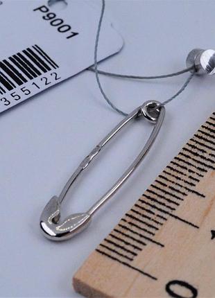 Булавка серебряная 925 пробы.
