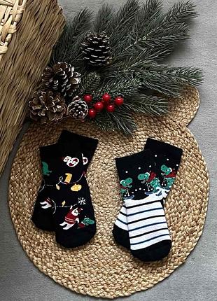 Махрові шкарпетки з антиковзаючим покриттям