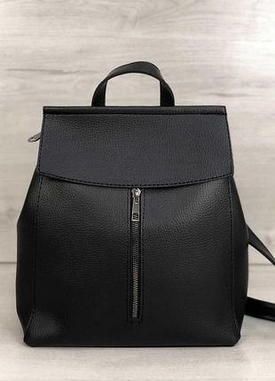 Модный женский рюкзак сумка фаби welassie эко-кожа разные цвета черный