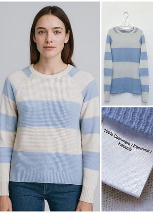 100% кашемировый джемпер свитер kew 100% cashmere striped sweater, p. l