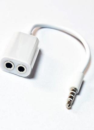 Развлетвитель переходник аудио сплиттер на 2 входа 3.5mm male to 2 female kin ky-39 белый