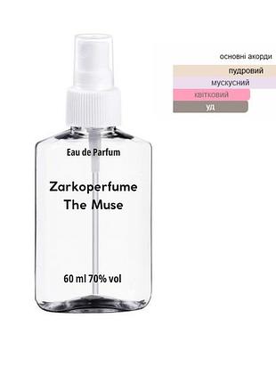 Духи zarkoperfume the muse 60 мл